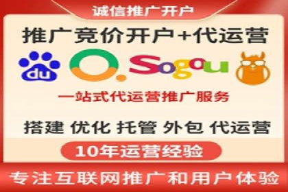 案例分析：SEM优化师如何优化广告创意